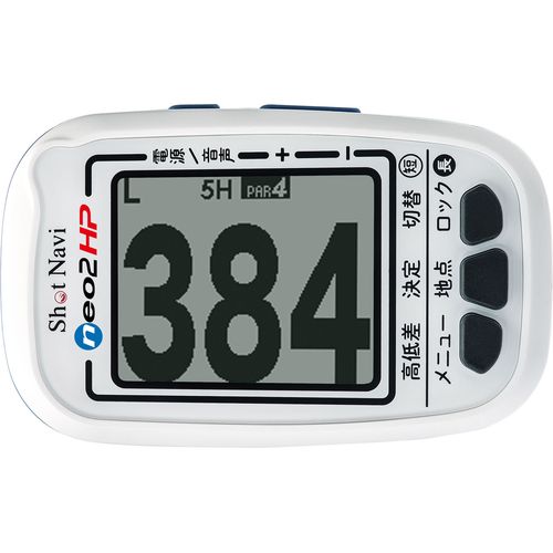 ����եʥ� neo2 HP ShotNavi