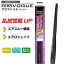 AEROVOGUE ե 奬饹б 磻ѡ֥졼 WAVG43 430mm :6 AEROVOGUEե