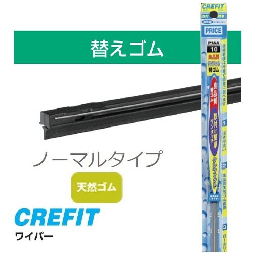 ����ե��åȥ�ե����� ŷ������ �磻�ѡ� �ؤ����� 8mm�� CFW55 550mm ����:80 ����ե��å�