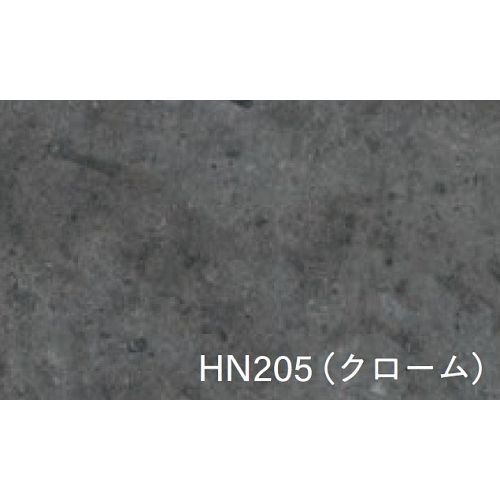 エアストーン クローム HN205 クローム クローム 300×600mm フルネス