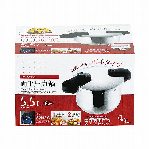 �����å����� 3�����ڤ��ؤ���ξ�갵����5.5L HB-5136 ξ�갵����5.5L �ѡ����°