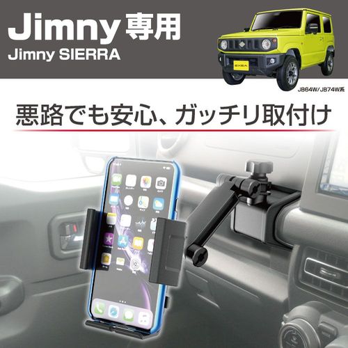 Jimny��Jimny SIERRA���� ���ޥۥۥ�������եͥ� EE213 ���ޥۥۥ�������եͥ� �������ȳ������