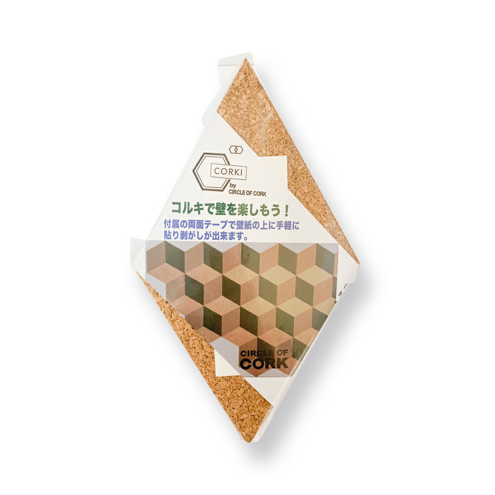 ���륯�Ǻ��CORKI�� ������ 12������ ������ 12������