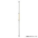 ドアハンドル Long(ロングタイプ) GHBS2216-C-2020 鏡面/クリアー GHBS2216-C-2020 SHINEI/SHINKYOWA