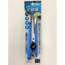 引廻鋸 本体 8754 レザーソー