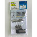 石膏ボード専用フック Lタイプ(3個) F-L1 2kg用 壁美人