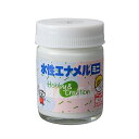 水性エナメルミニ つやなしホワイト 25ml ニッペ