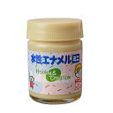 水性エナメルミニ アイボリー 25ml ニッペ