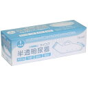 半透明尿器 UR01G 男性用 TacaoF