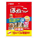 【賞味期限2026年1月】ゴン太のほねっこ お徳用 中型・大型犬用 13本 サンライズ