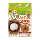 ハムちゃんの寝床作るんで巣 40g マルカン
