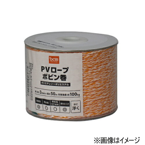 軽くて強度があり、作業性が良い。 ●軽くて強度があり、作業性が良い。 ●サイズ:約4mm×30m。