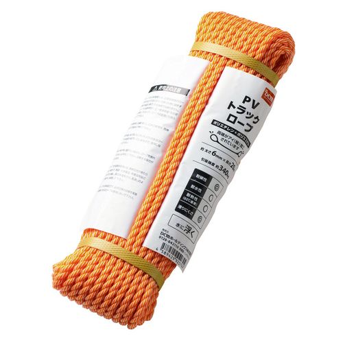 PVトラックロープ 6mm×20m DCM