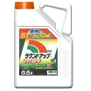 ラウンドアップ マックスロード 5.5L 5.5L 日産化学工業
