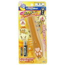 じゃれ猫 LEDニャンだろ〜?!光線 茶トラ ドギーマン