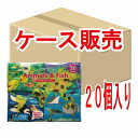 ★10%OFFクーポン ~25日23:59迄★【ケース販売】水に流せるポケットティシュ アニマル&フィッシュ 20個入りx20パック 和光製紙