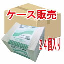 【ケース販売】ペーパーウェスクリーン4プライ紙帯留め 50組x24束 和光製紙