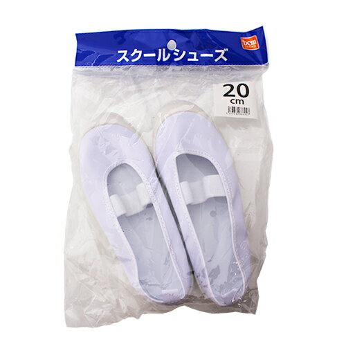 �������륷�塼�� 20.0cm DCM