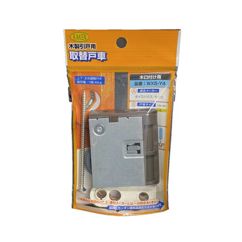 ��������(�ڸ��դ�)�� Ĵ���ͼ� WX5-Y4 ���۶�ʪ KAKEN