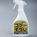 ★10%OFFクーポン ~25日23:59迄★コケそうじスプレー 500ml 500ml パネフリ