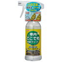 車内どこでも清潔クリーナー 29802 カー用品 クリンビュー
