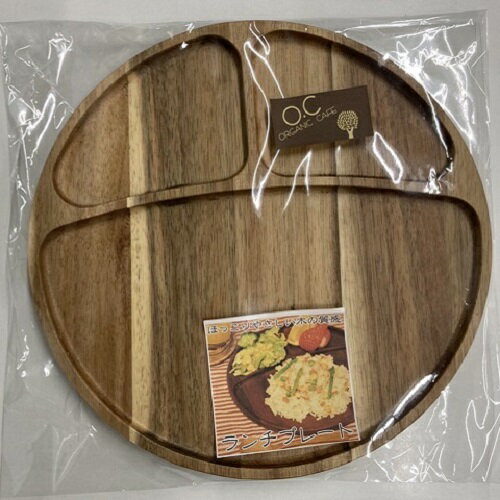 オーガニック ラウンド ランチプレート かのりゅう