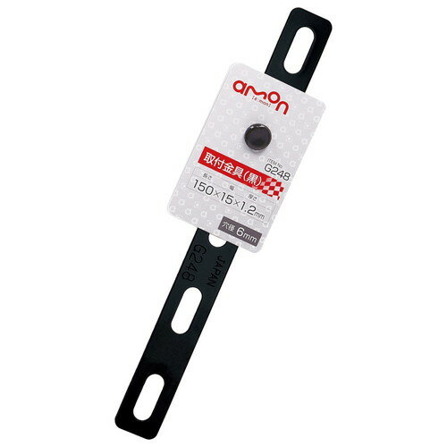 ���ն�� G248 �֥�å� 15��150mm ������ҥ������