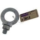 アイボルト ドブ M12 YAHATA(4)