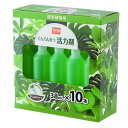 ぐんぐん育つ活力剤 観葉植物用 10P DCM