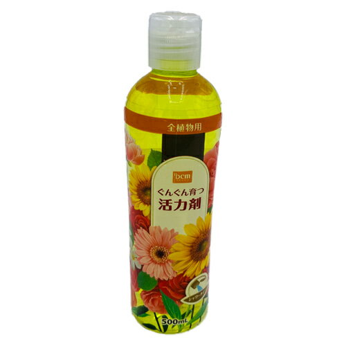 󤰤ĳϺ ʪ 500ml DCM