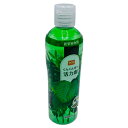 ぐんぐん育つ活力剤 観葉植物用 500ml DCM