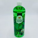 ★10%OFFクーポン 〜25日23:59迄★ぐんぐん育つ活力剤 観葉植物用 1000ml DCM