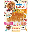 かわいくたべちゃう! ナンバースティック 11本 ペティオ