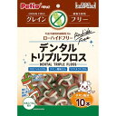 トリプルフロスガム グレインフリー 10本 チキン風味 ペティオ