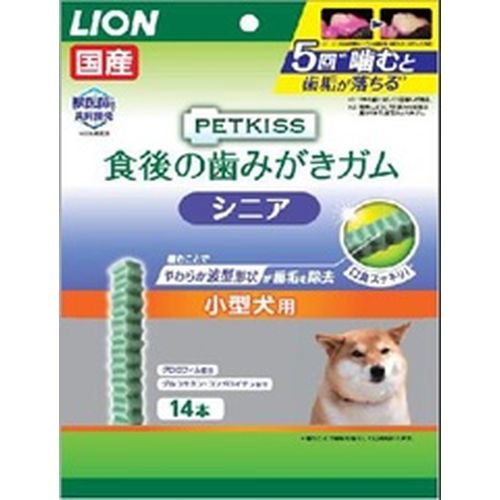 PETKISS����λ��ߤ������� 14�� ���˥��������� PETKISS ���ѥ��� ���᤭ ������ ���˥� ��������Ȥ� ���᤭����