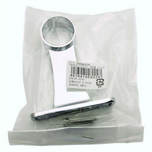 TMブラケット 首長 25mm 通 マツ六