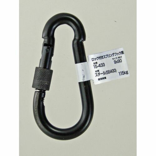 åեץ󥰥եå 15-433 9X90  9X90 WAKI