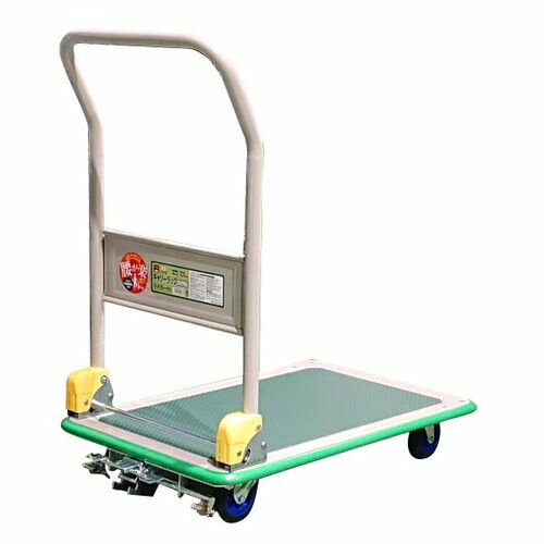 キャリーラック ロイヤルLブレーキ付 金象印