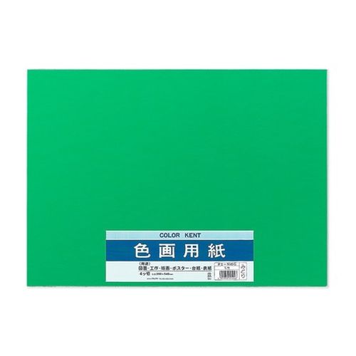 �����ѻ� 4���ڤ� P��-N45G �ޥ륢��