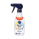 キュキュットあとラクミスト 420ml 本体 キュキュット