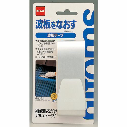 ĥơ M 502 0.1mm40mm2m ˥ȥॺ