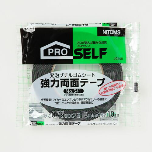 楽天市場】ニトムズ 強力両面テープ no.541 10mm×10m j0900の通販 楽天市場】ニトムズ 強力両面テープ no.541 10mm×10m j0900の通販