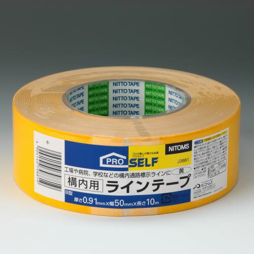 ������ �饤��ơ��� B���� J 3881 �� 0.91mm��50mm��10m �˥ȥॺ