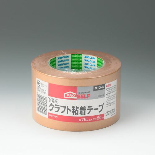 クラフト粘着テープ No.712シュリンク J 4090 0.15mm×75mm×50m ニトムズ クラフト粘着テープ No.712シュリンク J 4090 0.15mm×75mm×50m ニトムズ