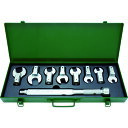 トルクレンチスパナヘッドセットLC090N+12-27mm LCS3000 トルク範囲:20-100N.m ASH