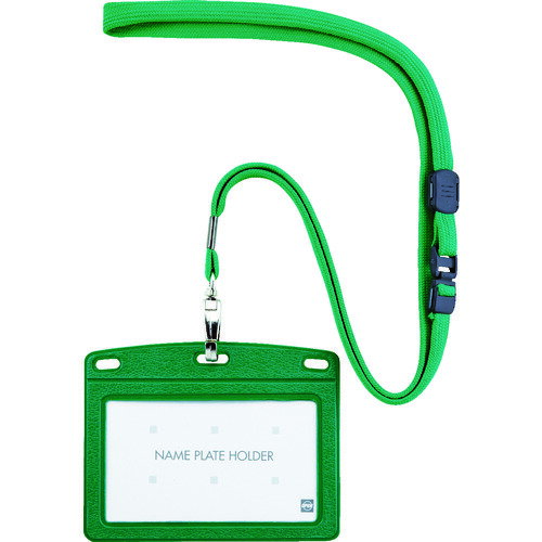 吊り下げ名札 レザー調 1枚 緑 N123PGN 緑 OP