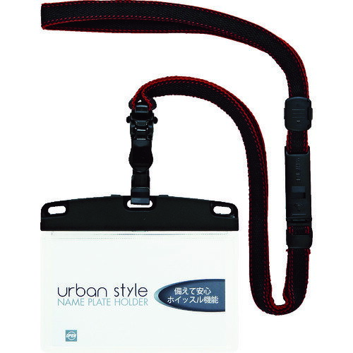 吊り下げ名札 脱着式 アーバンスタイル 名刺 1枚 黒 NU1PBK 黒 OP