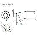 こて先/5BC型 T33-BC5 白光