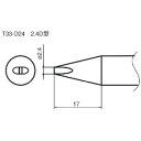 こて先/24D型 T33-D24 白光