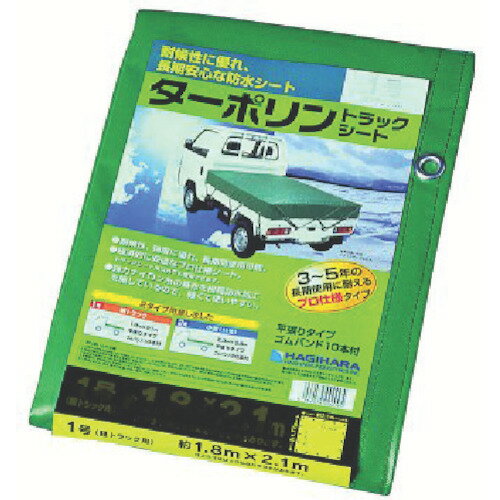 トラック荷台のカバーに。 色:グリーン。幅(m):約2.3。長さ(m):3.54。厚さ(mm):0.27。ハトメ数(個):18。ハトメピッチ(cm):59×76.6。付属バンド(本):ゴムバンド(20)。耐久期間:約1年。適合車種:小型トラック。引張強度:縦550N/5cm、横525N/5cm。 お届け日時の指定は承れません。ご了承ください。製品本来の目的以外の用途には使用しないでください。破損の原因となる行為、乱暴な取扱はしないでください。